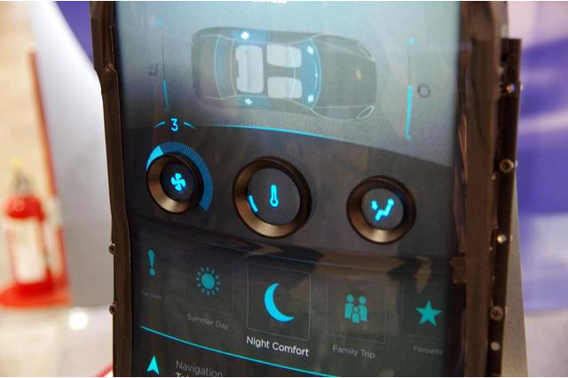 全面タッチパネル化した曲面インパネ　日本TIがDLP採用 画像