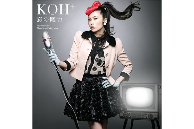 「ガリレオ」強し……KOH+の主題歌&福山雅治のOP曲がレコチョク上位を独占! 画像