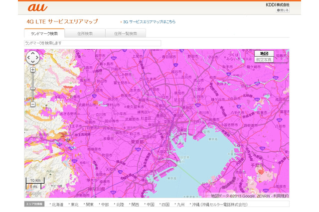 ［通信障害］KDDI、関東一部でLTEがつながりにくい状況に……最大約56万に影響 画像
