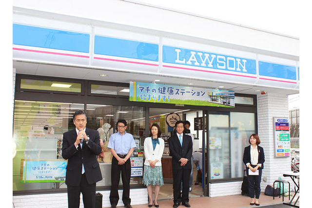 「健康を応援する店舗」オープン 画像