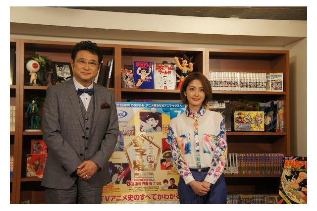 テレビアニメ50年の大型特番、アニマックス放映 7-8月 画像
