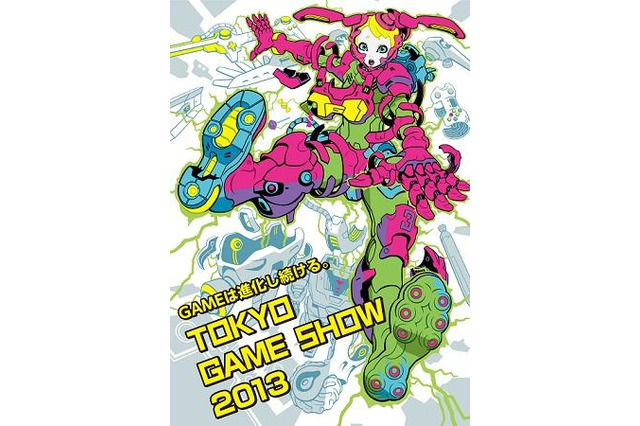 【東京ゲームショウ 2013】Tokyo Otaku Modeと提携 海外へ情報 画像