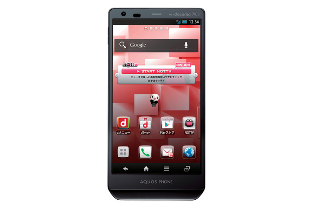 NTTドコモ、「AQUOS PHONE ZETA SH-02E」をAndroid 4.1にアップデート 画像