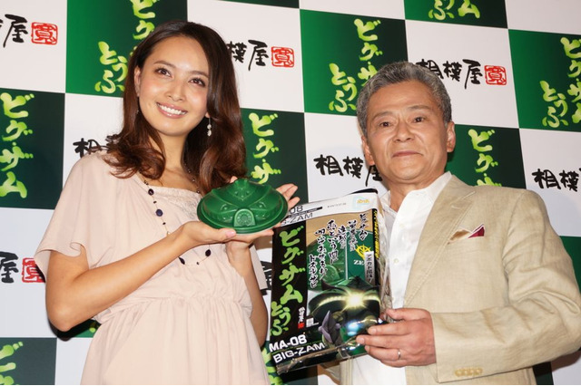 ビグ・ザムとうふ発表会に池田秀一と加藤夏希……次は金色の百式？ 画像