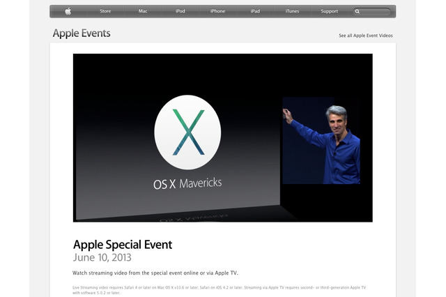 アップル、Mac OS 10.9「Mavericks」を発表!……WWDC 2013 画像