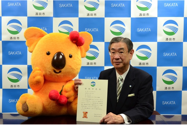 脱走コアラを探せ！……市民証をもらったり、違う動物園に行ったり 画像