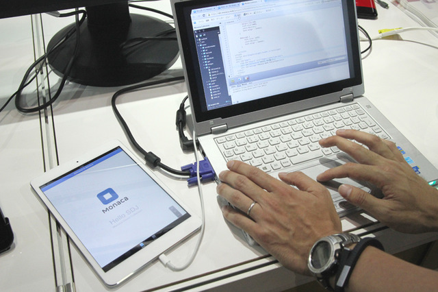 【Interop 2013 Vol.43】HTML5用いたスマホアプリをクラウド上で開発!複数プログラマーによる共同作業も可能 画像