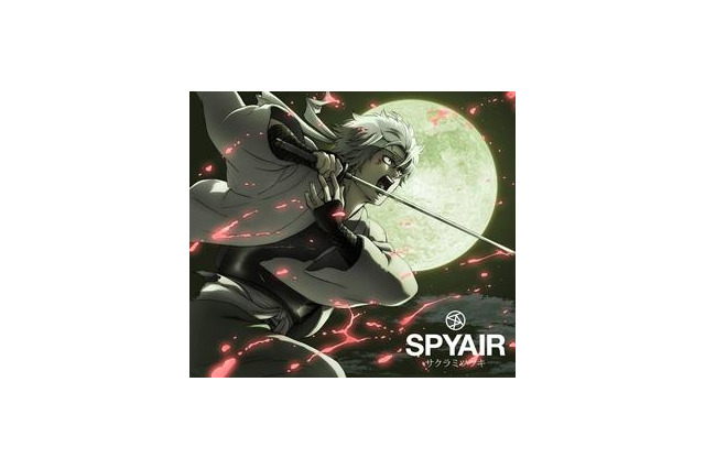 『銀魂』OP、SPYAIR「サクラミツツキ」 銀さん声優の杉田智和がフルバックアップ 画像