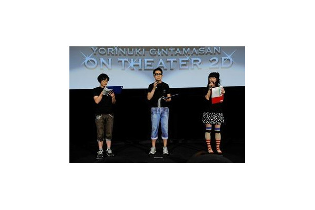 映画『銀魂』第2弾製作決定　空知英秋が新作書き下ろし 画像