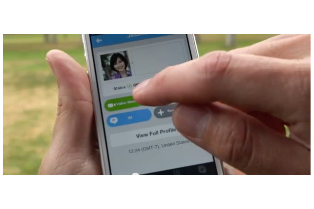 Skype、ビデオメッセージ機能を正式版に移行……ログアウト時でもビデオ共有可能に 画像