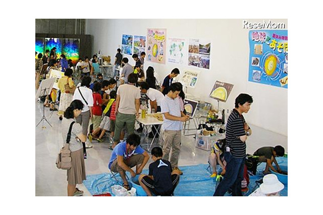 【夏休み】鉱物をテーマとした実験教室 画像