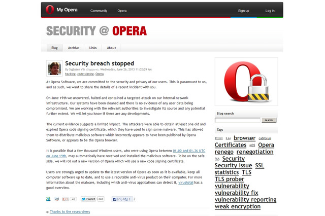 Opera、不正アクセスによりコードサイニング証明書が盗難……ソフォスが状況分析 画像