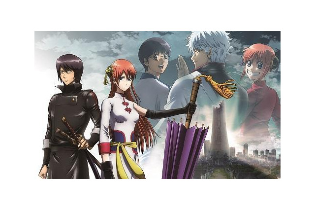 「劇場版銀魂 銀幕前夜祭り2013」ダイジェスト版、5日にバンダイチャンネルで無料配信 画像