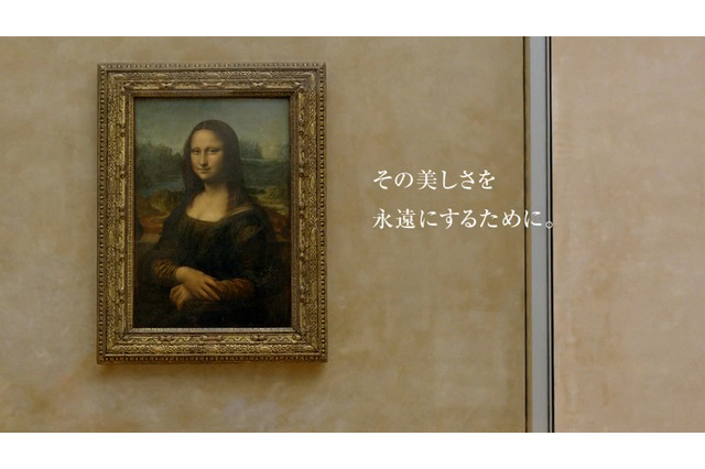 「モナ・リザ」の展示室を貸切撮影！……新CM「東芝LED at ルーヴル美術館」オンエア開始 画像