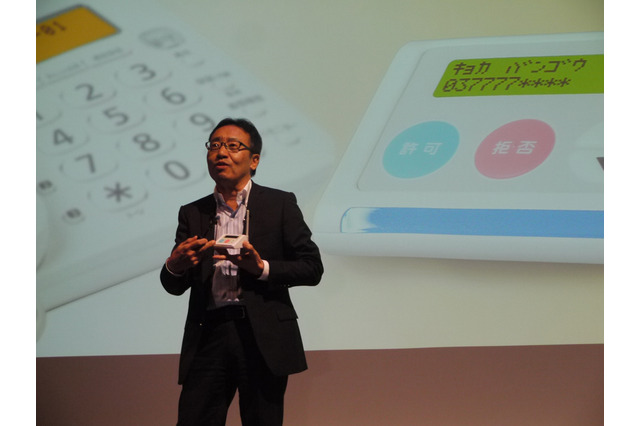 【動画】この2年半でマーケットが強烈に変わった……ウィルコム社長 宮内氏 画像