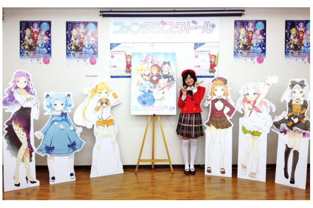 「ファンタジスタドール」、うずめ役の大橋さんが大阪で初日アピール 画像