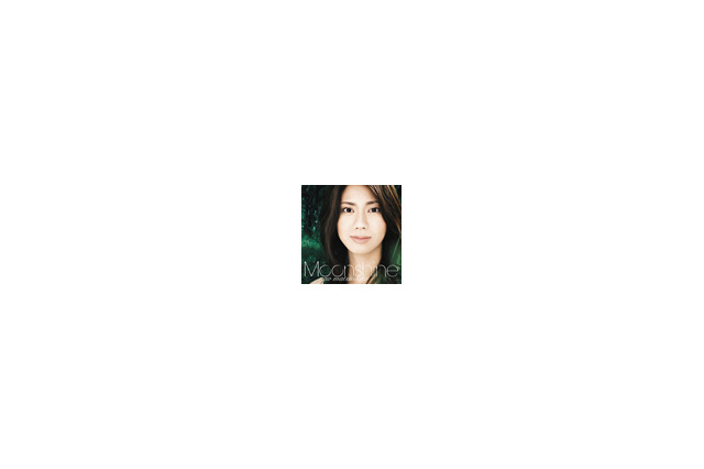 急げ! 松下奈緒の癒しの歌声をチェック 画像