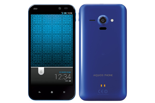 KDDI、2013夏モデルで大容量バッテリ搭載「AQUOS PHONE SERIE SHL22」を12日に発売 画像