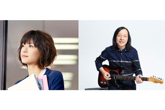 上野樹里、達郎の楽曲に鳥肌! 画像