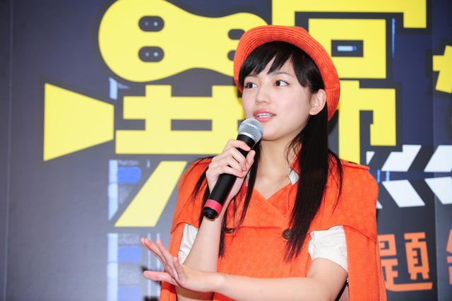 リアル脱出ゲーム初映画化 主演に川口春奈「謎わかりませんでした」 画像