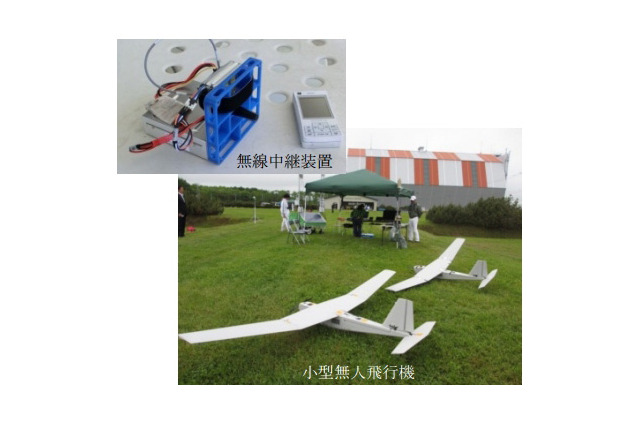 無人飛行機とソーラー基地局で無線LANゾーンを提供……災害時に備えたNICTの実験 画像