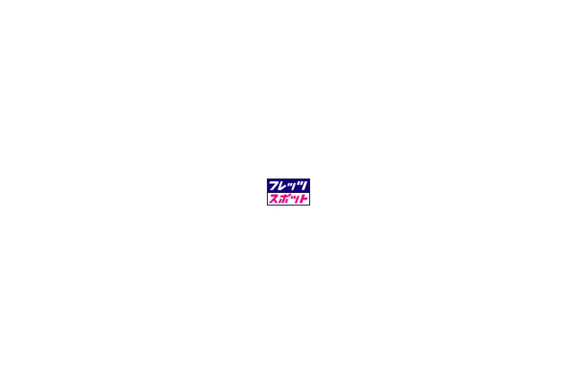 [NTT西日本 フレッツ・スポット] 京都府の石焼石庵など75か所で新たにサービスを開始 画像