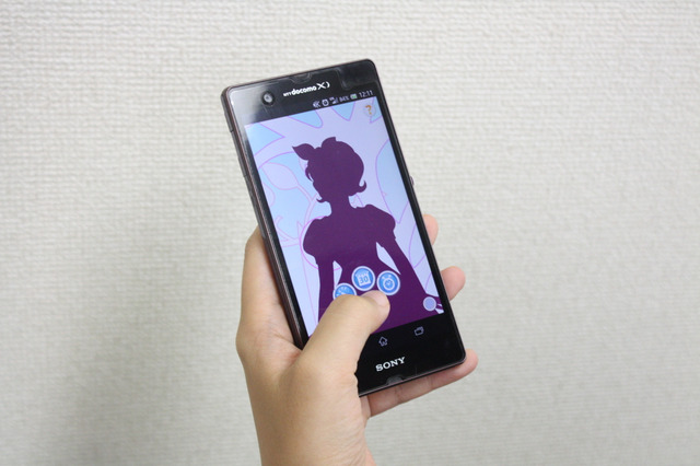 【物欲乙女日記】働く女子の味方！明るく使える体調管理アプリ「カラダのキモチ」で、毎月いつでも快適に 画像