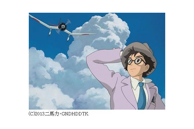 「風立ちぬ」,ヴェネチア国際映画祭コンペティション部門に……宮崎駿監督、3度目の選出 画像