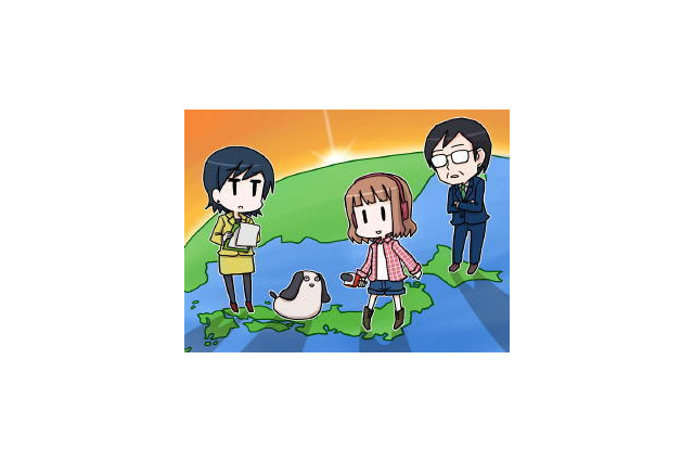 アニメプロデューサーが語る「日本の食」……BSフジ「ジャパコンTV」26日24時から 画像
