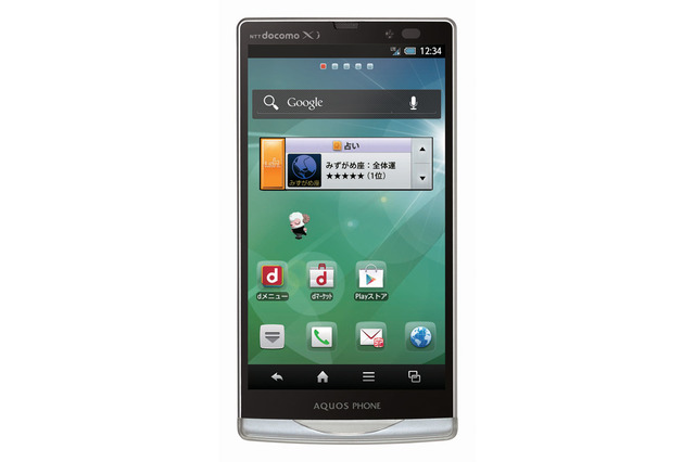NTTドコモ、「AQUOS PHONE」2機種でOSをAndroid 4.1へバージョンアップ 画像