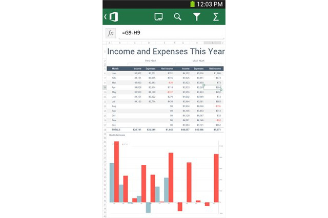 Microsoft、Android版Officeアプリを米国でリリース 画像