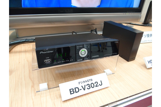 【ケーブル技術ショー 2013 Vol.4】Miracastや4K対応、次世代STBが多数出展……パイオニア/HUMAX/NECから新製品 画像