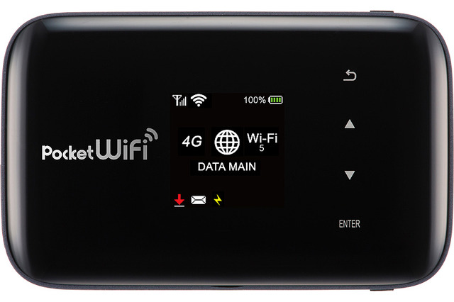 ソフトバンク、モバイルルータ「Pocket WiFi 203Z」を9日に発売……イー・モバイル回線も利用可 画像