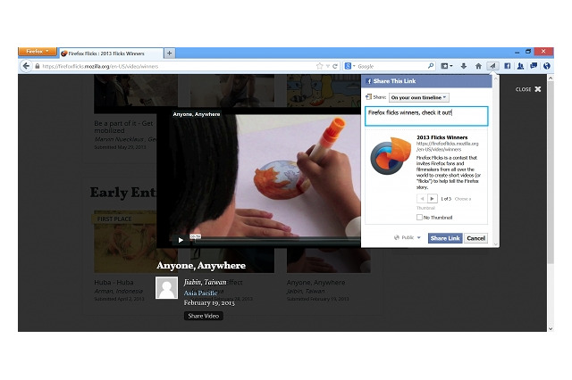 最新版「Firefox 23」公開……コンテンツの「共有」機能を搭載 画像