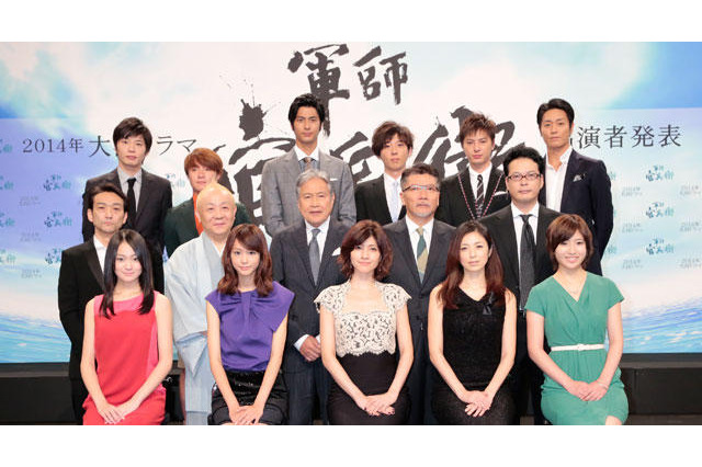 濱田岳、速水もこみち、内田有紀、桐谷美玲ら……2014年NHK大河、出演者追加発表 画像