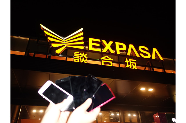 【SPEED TEST】お盆の帰省ラッシュ始まる!中央道で4G/LTE端末の通信速度をチェック!! 画像