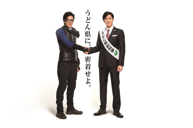 要潤×要潤が夢の対談!? タイムスクープハンター沢嶋雄一&うどん県副知事のタッグ誕生 画像