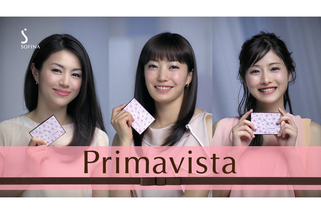 菅野美穂、井川遥、石原さとみが新CMで初共演……明日オンエア開始 画像