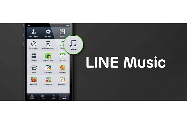 LINE、年内に音楽配信「LINE MUSIC」やネットショッピング「LINE MALL」などを導入へ 画像