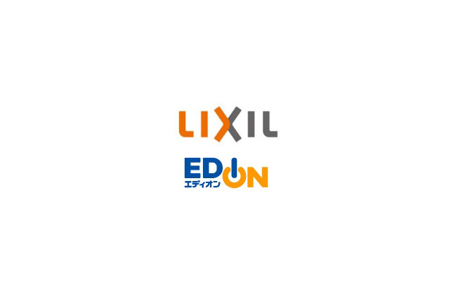 LIXILグループ、家電小売「エディオン」の筆頭株主に……リフォーム事業での協力関係を強化 画像