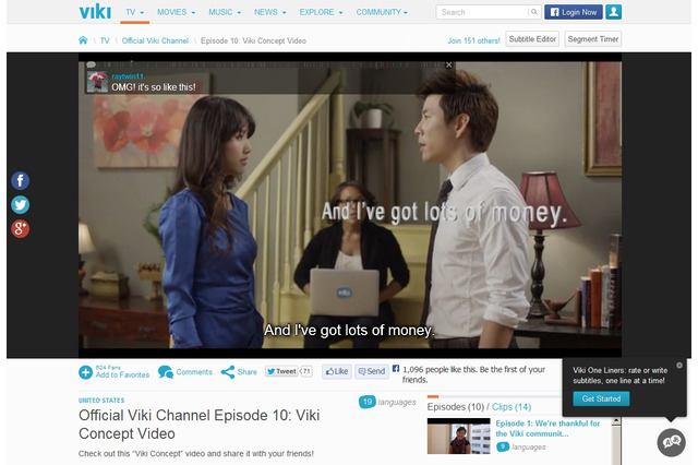 楽天、“ビデオストリーミング＋ソーシャル字幕”の米Viki社を買収 画像