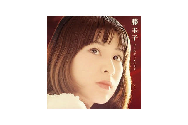 死去した藤圭子さん、過去発売のベストアルバムが急上昇 画像