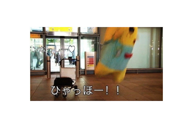 ふなっしーが海外初出荷!!　英ロンドンへ旅立つ［動画］ 画像