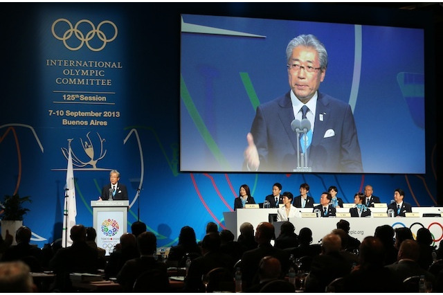 IOC 国際オリンピック委員会総会、ライブ配信中…開催都市決定は8日早朝 画像