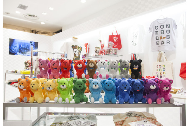 コントロールベア、ラフォーレ原宿に初ショップオープン 画像