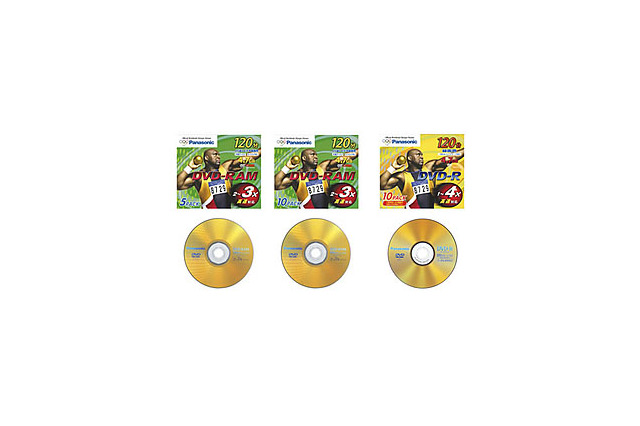 松下、アテネオリンピック記念のボブ・サップDVDパックを限定発売 画像