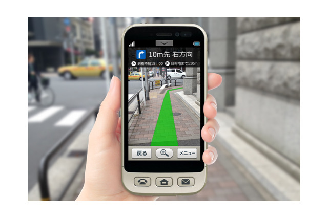 知的障がい者の社会生活を支援するサービス「アシストスマホ」 SBモバイルが開発 画像