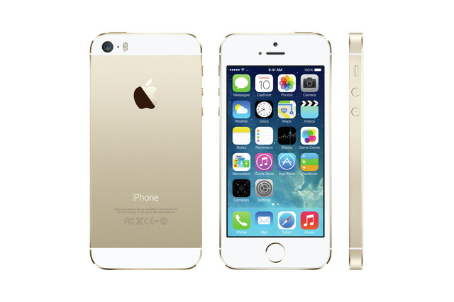 NTTドコモ、iPhone 5sのWEB予約を9月20日8時から実施……プレミアステージ会員対象 画像