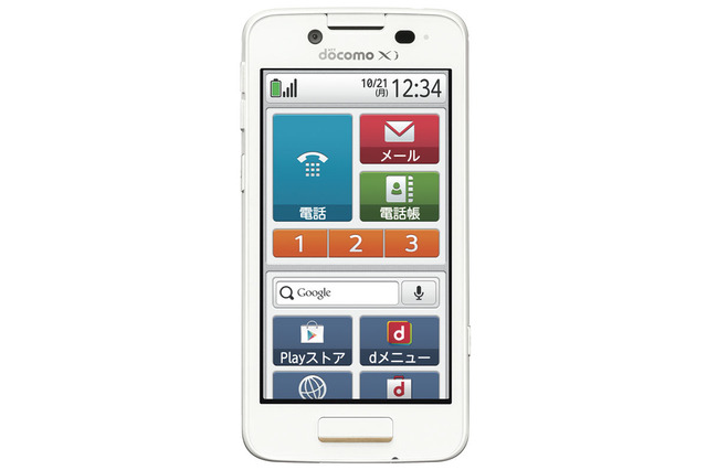 NTTドコモ、Google Play対応「らくらくスマートフォン プレミアム」を10月4日に発売予定 画像