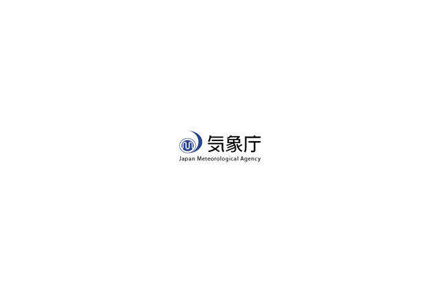 熊谷・多治見40.9度で国内最高気温を更新、東京でも37.0度 画像